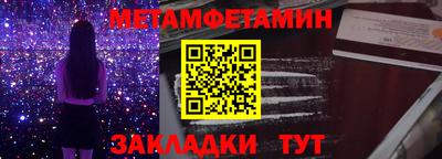 MDMA Premium VHQ Апрелевка
