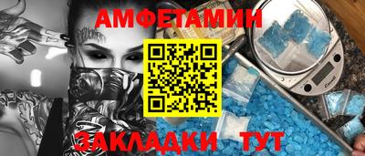MDMA Premium VHQ Апрелевка