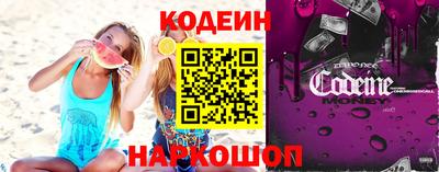 MDMA Premium VHQ Апрелевка