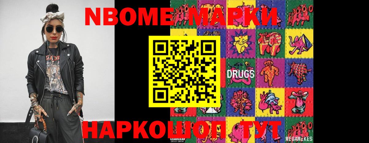 Богородицк  LSD-25 экстази кислота  ЛСД экстази  LSD-25 экстази кислота  Вход с VPN 