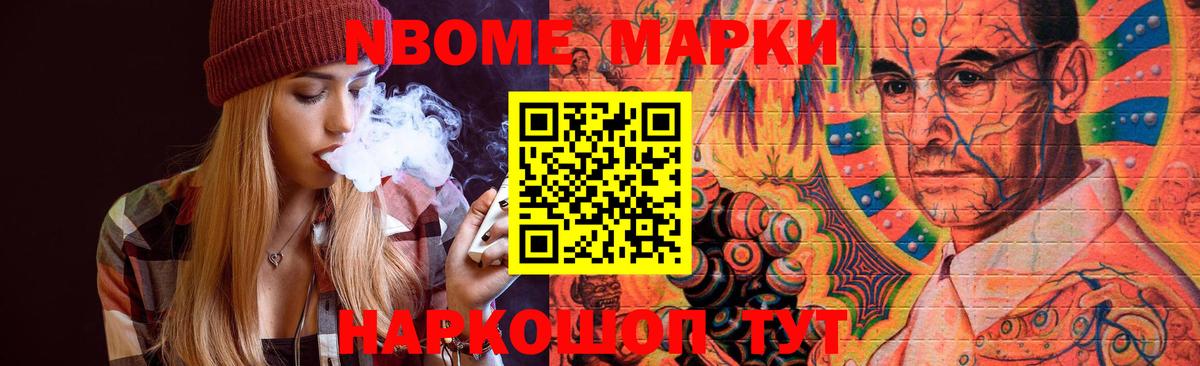 LSD-25 экстази ecstasy Богородицк