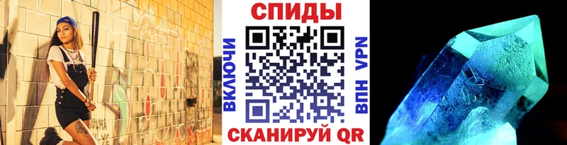 дарк нет Telegram  Богородицк  МЕТАМФЕТАМИН витя 