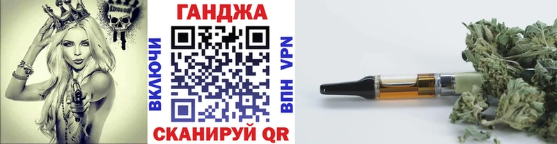 Марихуана THC 21%  площадка какой сайт  Богородицк 